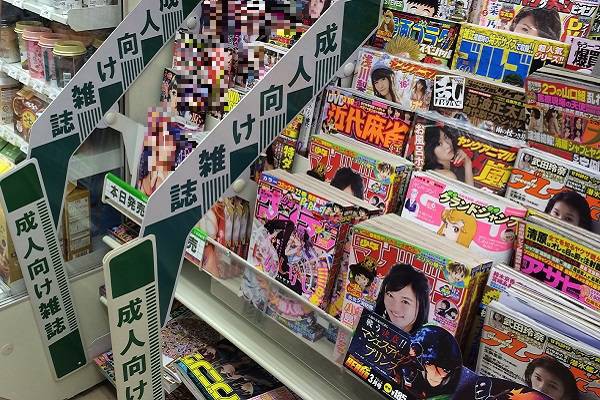 ネット普及が要因か コンビニの成人誌販売 やめられなかった本当の理由 ついっちゃが