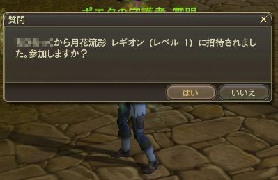 マントをなびかせ正義の味方が 一期一会