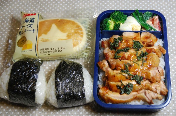 チキンステーキ丼 双子くん弁当