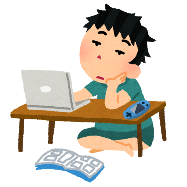 ニート 資格を取るんだ ラノベ書くんだ 絵を描くんだ プログラムを勉強するんだ ついんてーる速報