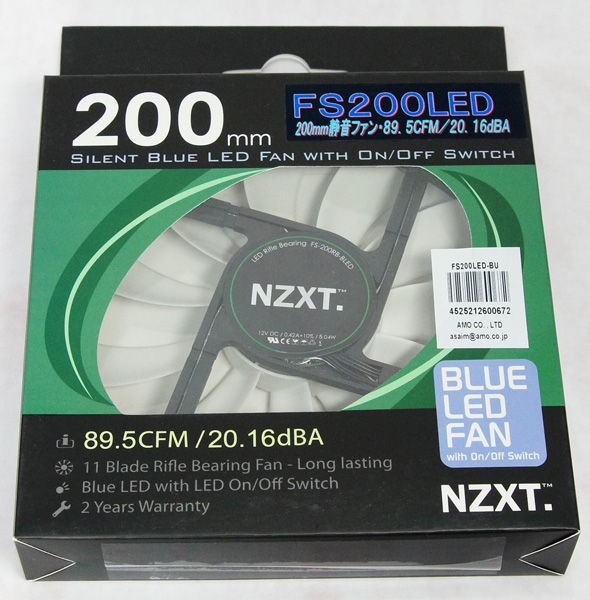 エアフローとかトップ用ファンとかラックとか Kai Hai Memo