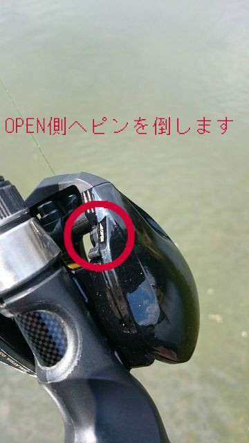 シマノ 17バスワンXT150 インプレ これは16カシータスの化身だ