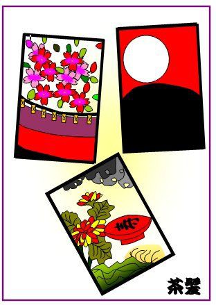 ４月 ２８日 花札 花見に一杯 月見に一杯 ちゃぱつイラスト
