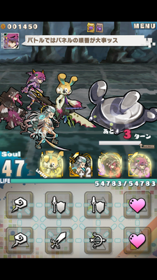 12 9 リーチ ろーどらおんりーあごぶろぐ