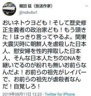 木村花さん死去 テラハの暴走 現役スタッフが告白 スタッフが演技指示 泥臭い人間模様を狙う 2 あずささん 面白い情報を楽しもう