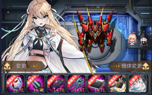 アイサガ 殴り書き 最近の備忘録 その2 ぼくの人生 クソゲー