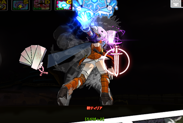 イヴぱん 変態仮面のパンツは白 ちゅちゅ ぼくの人生 クソゲー