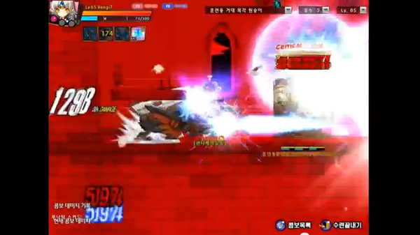 全キャラ ハイパーアクティブスキルまとめ ぼくの人生 クソゲー