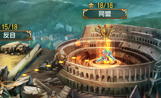 ぼくの人生 クソゲー