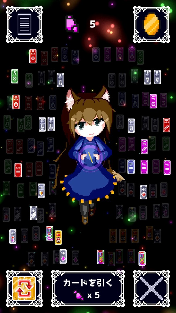 フリーゲー Reversestoryがどちゃくそ面白い Stg ローグライク ぼくの人生 クソゲー