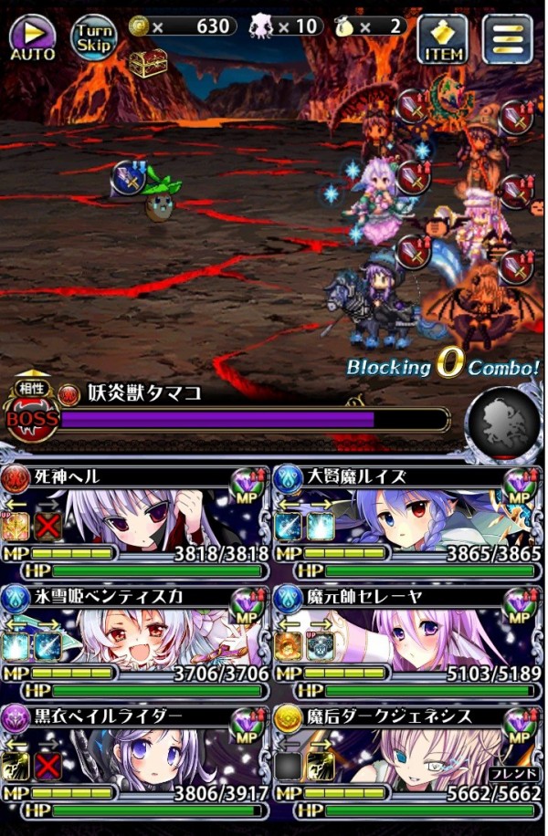 マギアブレイク 節制うまい ぶんまわせー ぼくの人生 クソゲー