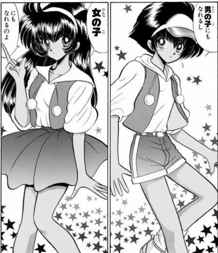 剥ぎコラ らんま ヤムライハ]のエロ同人誌・エロ漫画一覧 - 3冊 1ページ目 | 同人すまーと