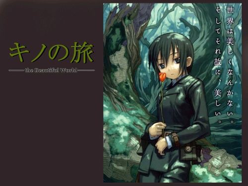 キノの旅 最新刊表紙のキノメス顔すぎｗｗｗｗｗ アニメちょいまとめ