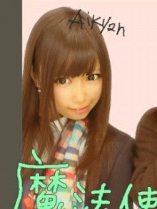 津島善子の声優の小林愛香ちゃんのユーチューバー時代ｗｗｗｗｗ アニメちょいまとめ