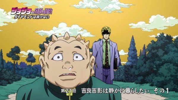 ネタバレ注意 ジョジョ4部21話で重ちーが アニメちょいまとめ ネタバレ注意 ジョジョ4部21話で重ちーが アニメちょいまとめ