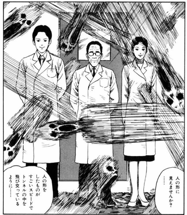 ホラー注意 俺がシビれた 伊藤潤二 漫画作品の俺がシビれたシーン貼ってくｗｗｗｗｗ 画像あり マンガちょいまとめ