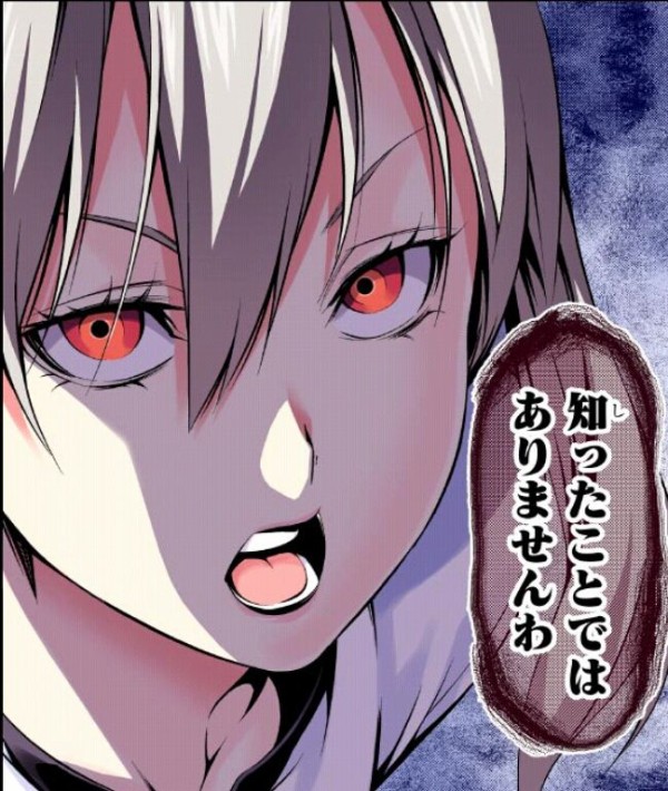 食戟のソーマ やっぱりアリスが一番可愛かったｗｗｗｗｗ 画像あり マンガちょいまとめ