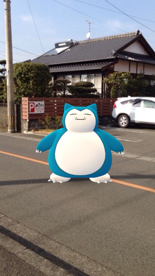 ポケモンgo 熊本県イベント産 野生のカビゴン写真集ｷﾀ ﾟ ﾟ これは羨ましい ポケモンgoちょいまとめ