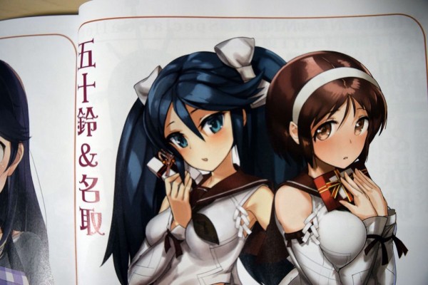 艦これ 娘type最新号の描き下ろしピンナップの五十鈴 名取と潮 朧が可愛すぎる件 艦これちょいまとめ