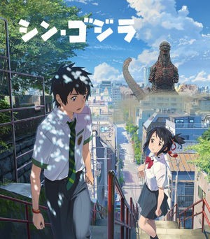 艦これ 映画館で劇場版艦これの広告がきたーーー ラスボスはシン コンゴウかな 艦これちょいまとめ