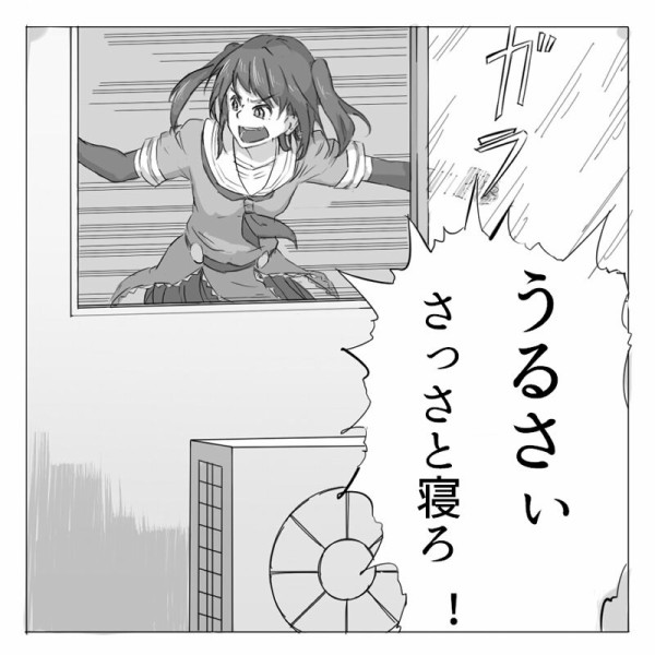 艦これ 正論だがお前が言うな的な艦娘のセリフ 艦これちょいまとめ