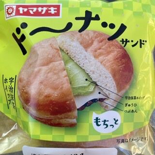 ヤマザキ ドーナツサンド 宇治抹茶 ホイップ フジパン 苺チョコｗ ちょっとスーパー行ってくる