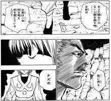 保存版 漫画の胸熱シーンの最高峰はこちら あにまん情報局