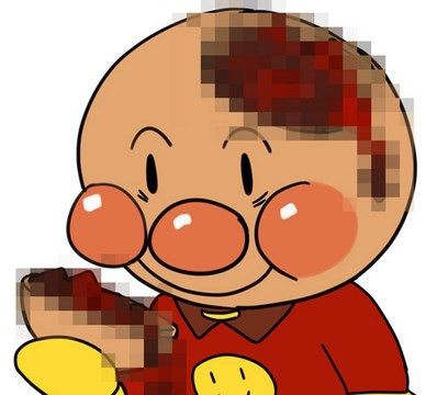 ヤバイ 閃いた ワンパンマン のパロディで アンパンマン って売れんじゃね Www あにまん情報局