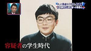 新発見 凶悪な事件を起こす犯人顔に共通点あり あにまん情報局