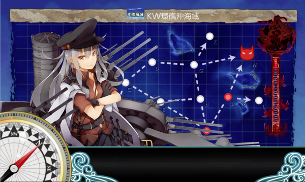 艦これアーケード 時雨改三 補強増設ホロ 2025バレンタイン帯
