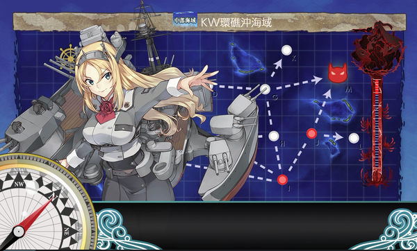 艦これアーケード 有り難う 最上改二特 ホロ＋おまけ 売買されたオークション情報 落札价格 【au payマーケット】の商品情報をアーカイブ公開