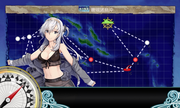 まなまし　5/2 艦これ第二期】5-2ウィークリー任務「南方海域珊瑚諸島沖の
