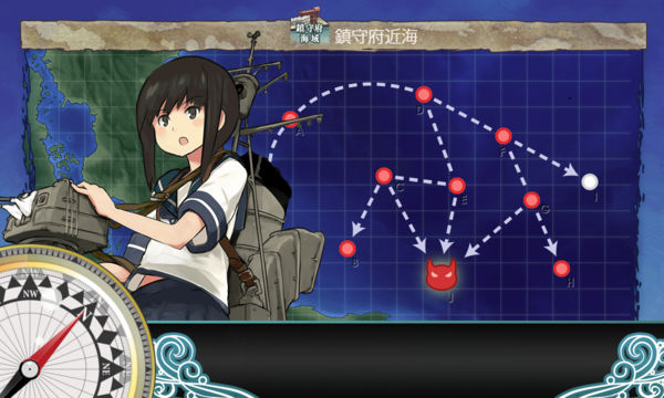 50年以上 艦 これ レシピ 初心者 最優秀ピクチャーゲーム