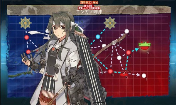 艦これ 2018冬e 3甲作戦 小沢機動部隊 全力出撃 第一次エンガノ岬