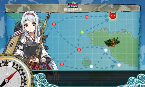 艦これ】4-4 敵東方中枢艦隊を撃破せよ／5-2 南方海域珊瑚諸島