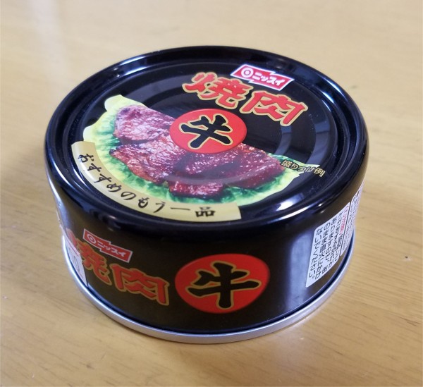 缶詰レビュー ～ニッスイ 牛焼肉～ : めろんぱんブログ