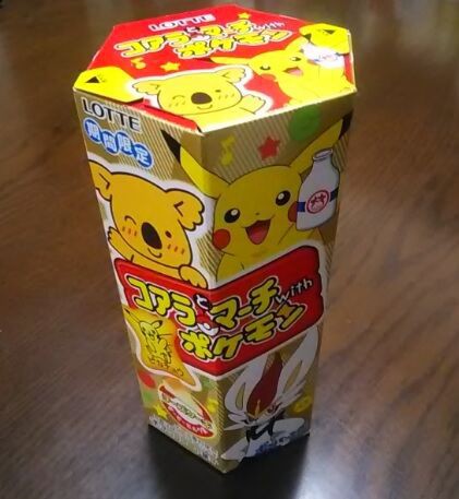 ロッテ コアラとマーチ With ポケモン 期間限定のチーズケーキ味 ピぴっ ぃぴっ タン の お告げ