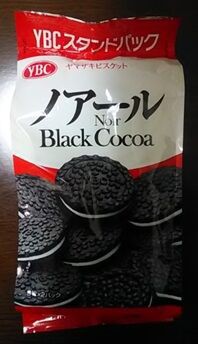 ノアール Noir 定番でコーヒーに合いますね ピぴっ ぃぴっ タン の お告げ