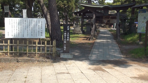 甲州街道と佐久平みち その18 八幡原史跡 川中島古戦場 にて 探険家 Yoshiiの探検 冒険の旅のブログ