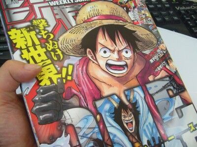 2chまとめ 尾田栄一郎 One Pieceはあと5年で終わる 結末はめっちゃ面白い フェニックス速報 2ch 5ch Twitterまとめブログ
