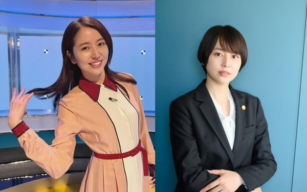 長澤まさみ エルピス 公式インスタでロングヘア姿 鬼かわいい めちゃめちゃ綺麗 と絶賛 Hozulog ダイエット