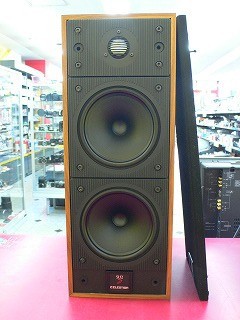 celestion sl12si
