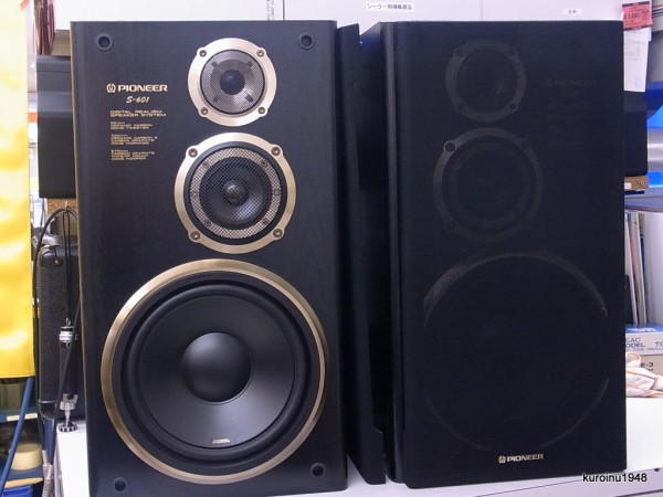 PIONEER S-601 入荷しました : ハードオフ・ブログ 長野