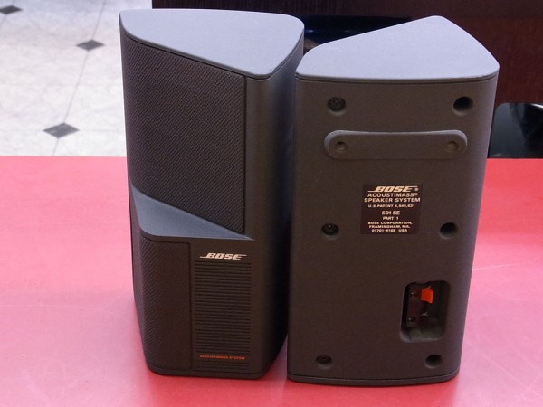 BOSE スピーカーシステム ACOUSTIMASS 501Z BOSE 501Z BOSE スピーカーシステム ACOUSTIMASS 501Z BOSE 501Z