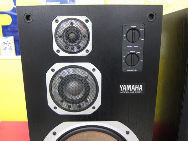 YAMAHAのNS-200Mを買い取りました！ : ハードオフ・ブログ 長野