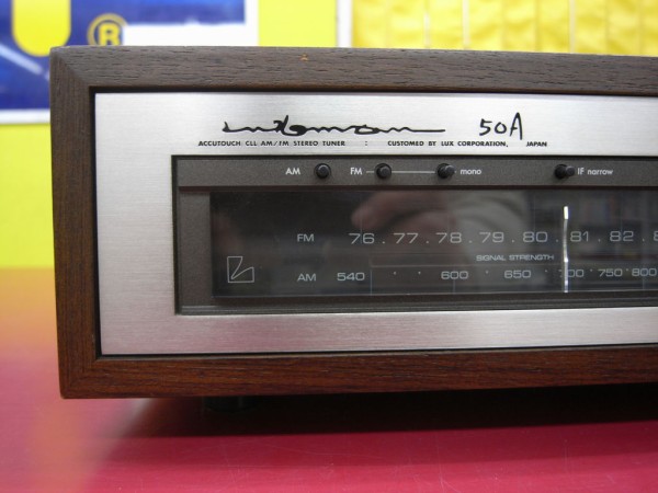 Luxman T-50A 入荷しました : ハードオフ・ブログ 長野