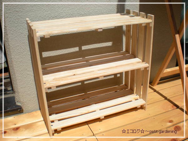 落ち込んでいる 登場 インテリア すのこ 突っ張り 棒 おもちゃ 作り方 Soyokaze Seikotsuin Jp