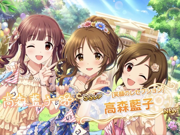 デレステ 最近のガシャまとめ うぼさんき