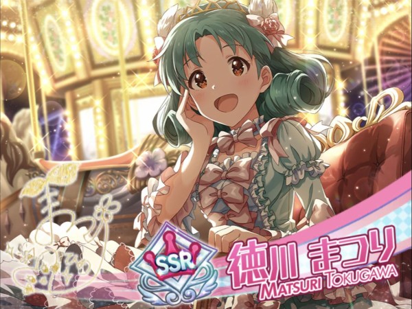 ミリシタ 1周年のまつり うぼさんき