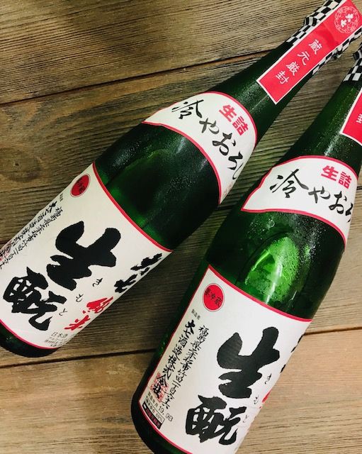 大七 純米生もと冷やおろし : うちださけのかい